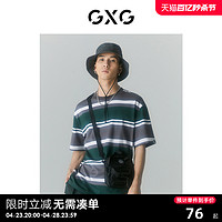 GXG 男装 2022年夏季新品商场同款迷幻渐变系列圆领短袖T恤