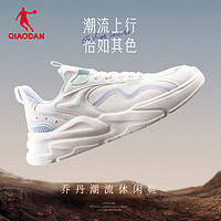 百亿补贴：QIAODAN 乔丹 女休闲鞋2024新品密网潮运动鞋白色百搭轻质女鞋子