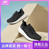 百亿补贴：SKECHERS 斯凯奇 运动鞋四季女士厚底增高舒适休闲运动鞋百搭休闲鞋117027