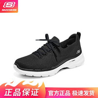 百亿补贴：SKECHERS 斯凯奇 春夏日常舒适简约潮流纯色女士一脚蹬套脚健步鞋女鞋896136