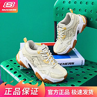 百亿补贴：SKECHERS 斯凯奇 复古慢跑鞋四季日常休闲舒适熊猫鞋户外跑步运动鞋女