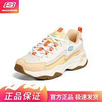 百亿补贴：SKECHERS 斯凯奇 老爹鞋四季超轻防滑校园绑带舒适时尚百搭休闲鞋女896113