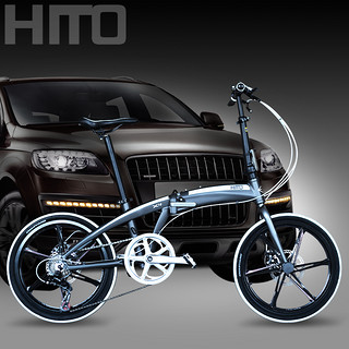 HITO 德国品牌 20寸折叠自行车超轻铝合金便携碟刹男女成人变速公路车 20寸一体轮黑色