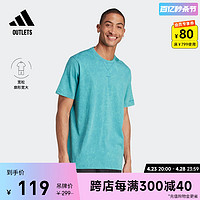 adidas 阿迪达斯 休闲上衣短袖T恤男装夏季