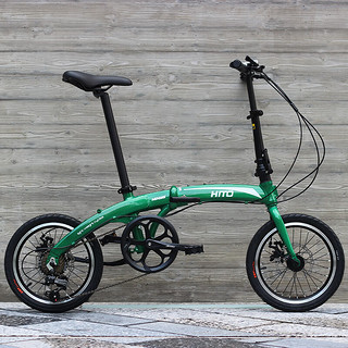 HITO 德国品牌16寸折叠自行车 超轻便携铝合金 变速碟刹 男女成人单车 绿色
