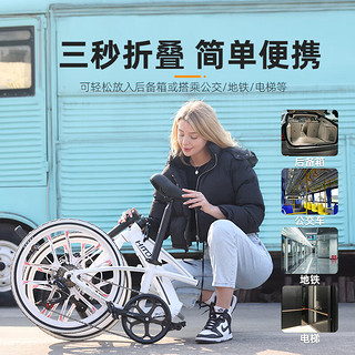 HITO品牌22寸铝合金折叠自行车 超轻 便携碟刹 变速男女成人公路单车 黑色一体轮