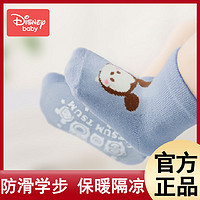 百亿补贴：Disney 迪士尼 婴儿地板袜子秋冬纯棉宝宝冬季加厚0-1岁新生儿童男女学步