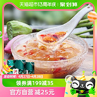 88VIP：李子柒 送红糖姜茶！李子柒桂花坚果藕粉即食清甜代餐350g×2罐