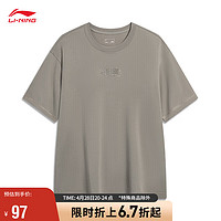 LI-NING 李宁 T恤情侣装运动时尚系列夏季男女同款舒适简约短袖上衣AHST723