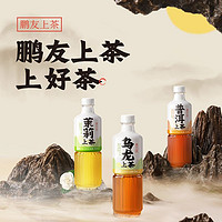 百亿补贴：东鹏特饮 鹏友上茶乌龙上茶555ml×12瓶 无糖乌龙茶饮料 扫码赢红包