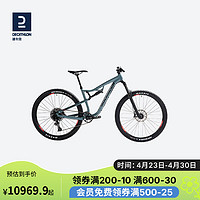 DECATHLON 迪卡侬 自行车山地车AM100S全地形山地车12速碟刹避震自行车M-4044663