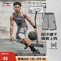 LI-NING 李宁 反伍MISTER CARTOON合作款丨男子排湿速干运动短裤AAPT033