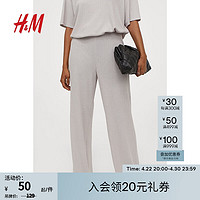 H&M 女装裤子夏季新款灰色格雷系穿搭柔软舒适休闲直筒长裤0961198 浅灰色 170/88