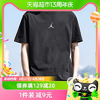 88VIP：NIKE 耐克 短袖男胸前LOGO新款运动休闲透气AJT恤DH8922-010