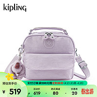 Kipling【母亲节】女款24可爱小巧多背法手提斜挎包小方包CANDY 欢乐粉紫
