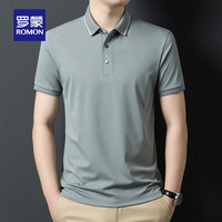 罗蒙含桑蚕丝男士纯色短袖polo2024夏季商务翻领T恤衫 浅绿 170