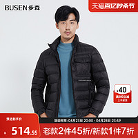 BUSEN 步森 男士短款羽绒服 BM2JTH016 黑色 XXL