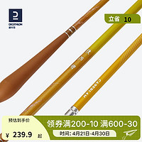 DECATHLON 迪卡侬 超轻超硬标准28调鲤休闲野钓钓鱼竿秋芦OVF 鲤鲫通杀3.6米