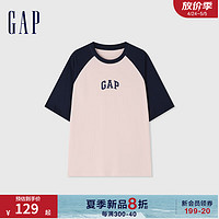 Gap男女装2024夏季LOGO撞色插肩袖短袖T恤宽松休闲上衣544461 粉色 175/96A(L) 亚洲尺码