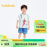 巴拉巴拉 男童短袖套装夏2024假两件衣服 本白10101 120cm