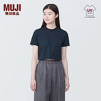 无印良品（MUJI） 女式 防紫外线凉感 短款 短袖T恤  上衣打底衫女款内搭夏季防晒 藏青色 XL 165/92A