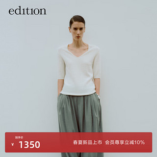 edition【精英衣橱系列】2024夏设计感小众V领棉麻针织上衣 漂白色 M/165