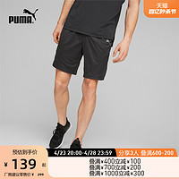 PUMA 彪马 官方 新款男子运动休闲抽绳短裤 SHORT 522647