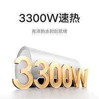 MIJIA 米家 智能电热水器 60L N1 EWH60-MJ03