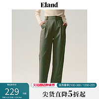 E·LAND 衣恋 Eland衣恋高腰直筒裤宽松休闲裤女简约风长裤裤子春季新款