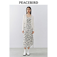 PEACEBIRD 太平鸟 针织开衫女撞色品质高级感上衣女