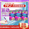 TAMPAX 丹碧丝 进口易推长导管式卫生棉条日夜14+7支组合新手试用易用游泳内置式