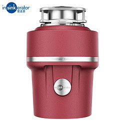 insinkerator 愛適易 原裝進口垃圾處理器 家用廚房食物水槽廚余粉碎機 E100紅