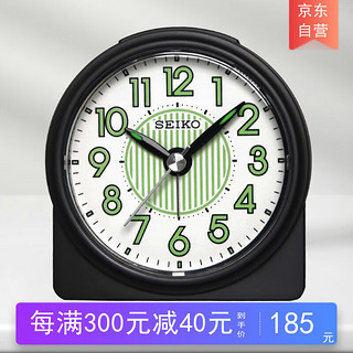 SEIKO 精工 日本精工时钟时尚个性可爱闹表卧室小巧贪睡夜灯夜光学生闹钟