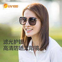 UV100 太阳眼镜女网红款时尚偏光眼镜骑车开车防紫外线墨镜20307