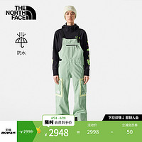 北面 TheNorthFace北面冲锋裤滑雪裤女户外防水透汽冬季新款|82VX