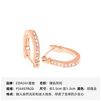 COACH 蔻驰 女士耳环 F54497 GLD ONE