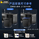  Midea 美的 RX600Max 嵌入式洗碗机 14套　