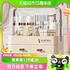 88VIP：XINGYOU 星优 化妆品收纳盒防尘梳妆台口红护肤品整理箱宿舍桌面置物架子