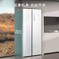 SIEMENS 西门子 无界系列512升平嵌冰箱双开门60cm超薄冰箱白KA512091EC