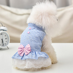 阿莫爾 春夏裝新款小狗狗衣服薄款泰迪博美貓咪寵物服飾甜美公主蓬蓬裙子