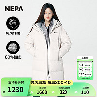 NEPA 耐葩女士秋冬户外长款羽绒服过膝连帽加厚保暖外套7F82013 象牙色 165/88A