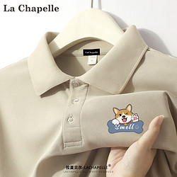 La Chapelle 拉夏贝尔 情侣短袖T恤