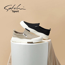 Satchi Sport 沙馳運動 男鞋一腳蹬鞋休閑鞋新款軟底套腳懶人鞋駕車鞋樂福鞋