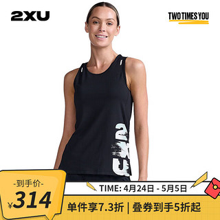 2XU Light Speed系列女士宽松透气吸汗户外跑步无袖运动背心 黑白logo/白色反光 S
