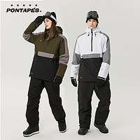 PONTAPES 滑雪服23新款男女外套单板双板专业防水透气滑雪裤套装潮