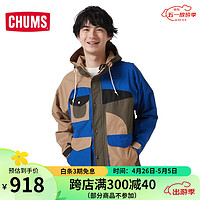 CHUMS 洽洽鸟 潮流户外男女款连帽派克服外套登山服休闲夹克CH04-1385 C078 XL