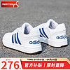 adidas 阿迪达斯 男鞋板鞋 2024春季新款运动鞋低帮透气休闲鞋耐磨 HOOPS 2.0主推/晒图返10