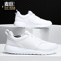 NIKE 耐克 Roshe One 运动板鞋