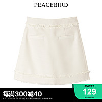 PEACEBIRD 太平鸟 2023年秋季新款小香风短裙A1GEC3441