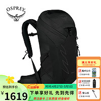 OSPREY Talon 26魔爪户外登山包旅行徒步多功能背包大容量 黑色26L S/M